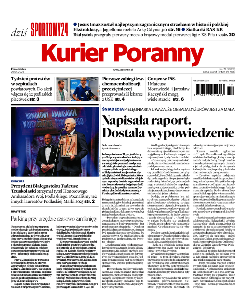 Kurier Poranny