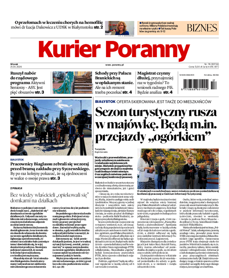 Kurier Poranny
