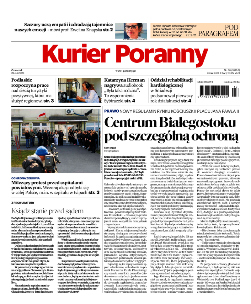 Kurier Poranny