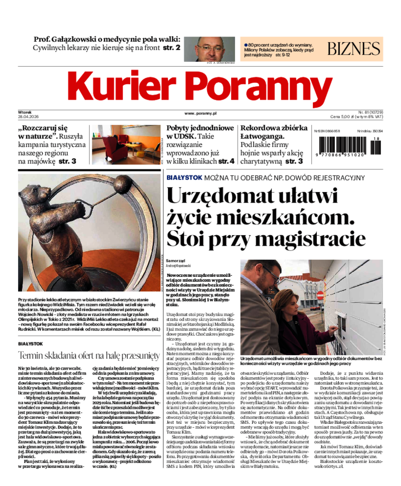 Kurier Poranny