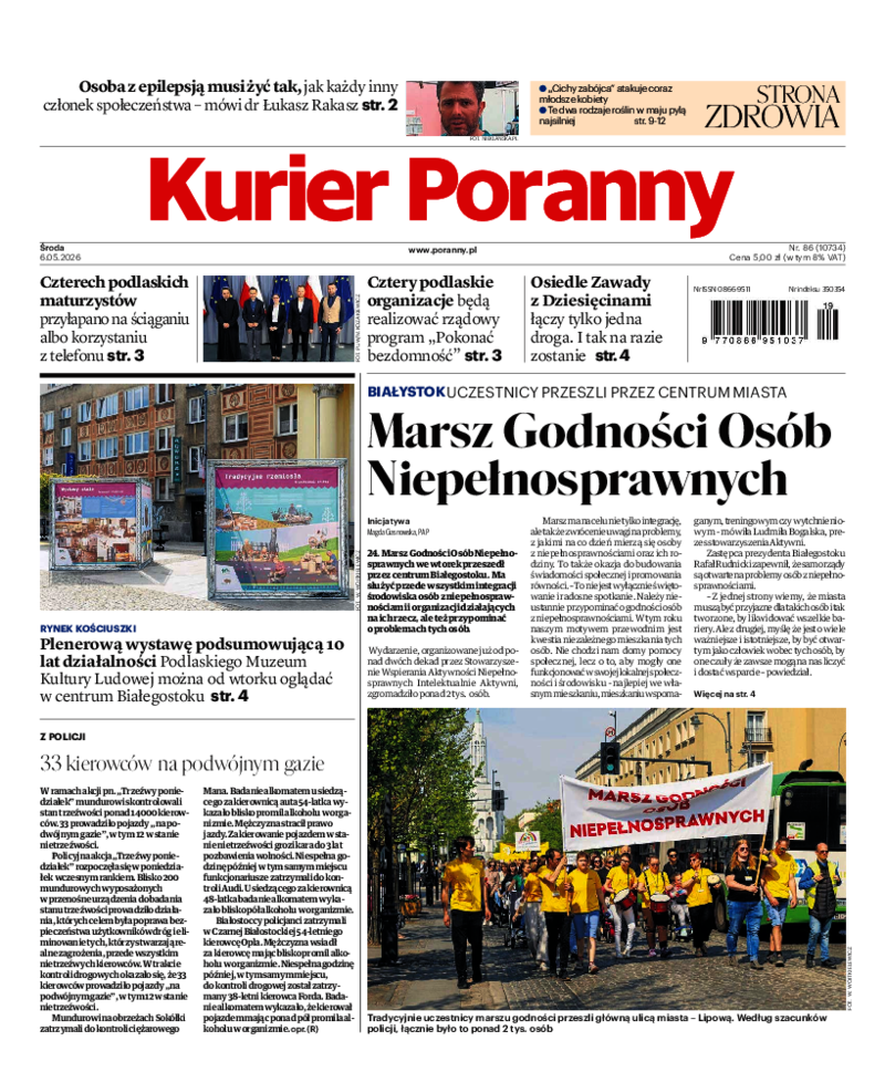 Kurier Poranny