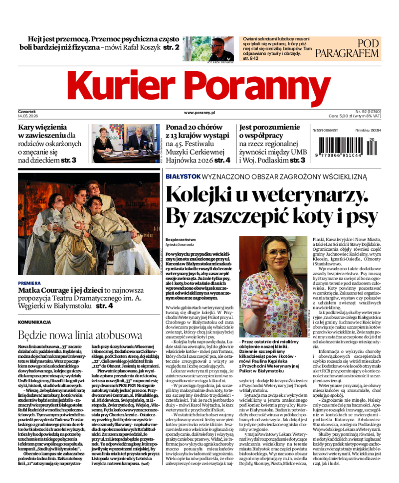 Kurier Poranny