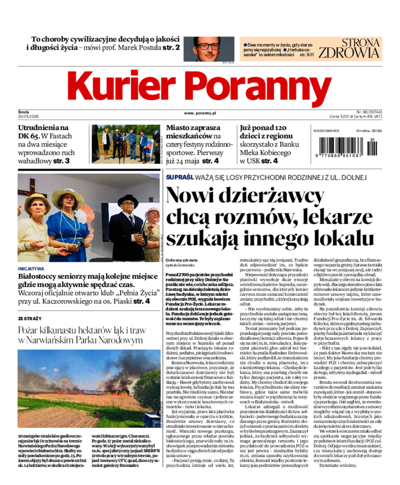 Kurier Poranny