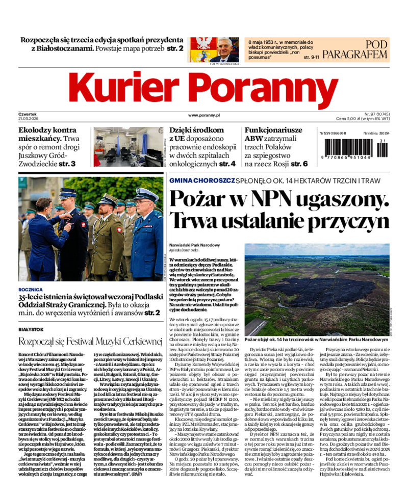 Kurier Poranny