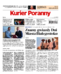 Kurier Poranny