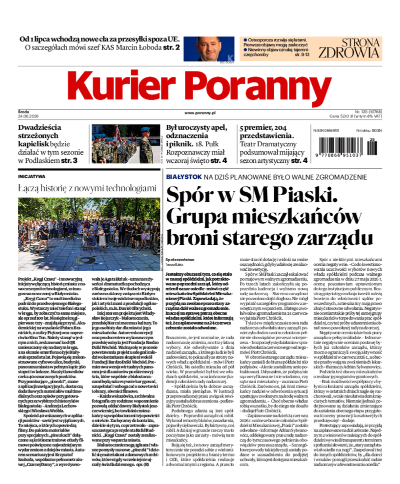 Kurier Poranny