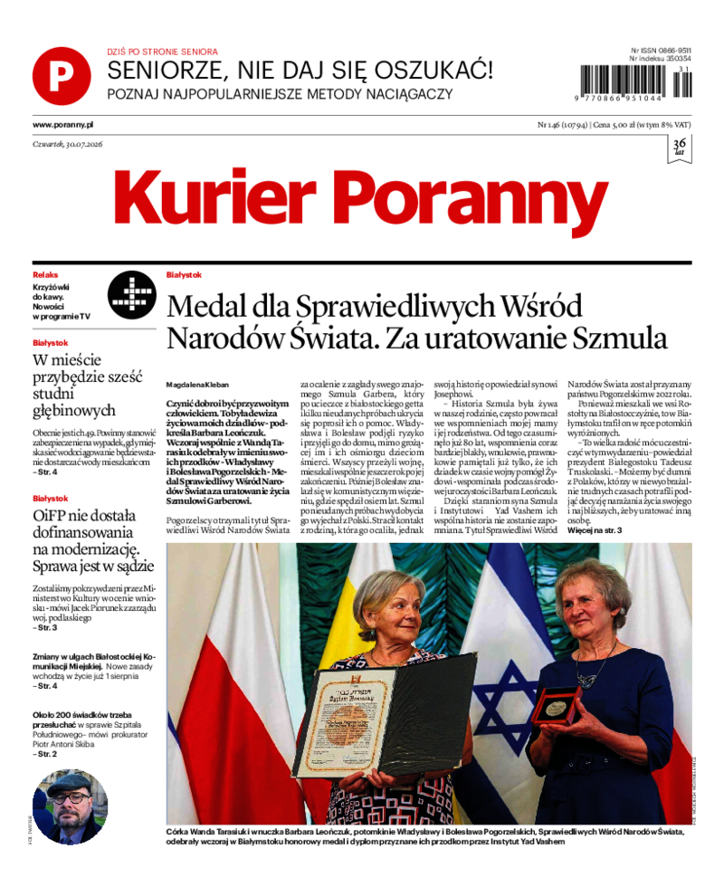 Kurier Poranny