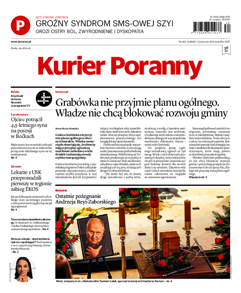 Kurier Poranny