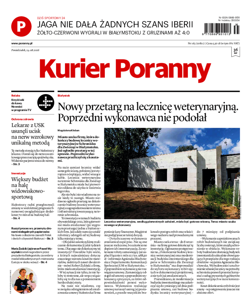 Kurier Poranny
