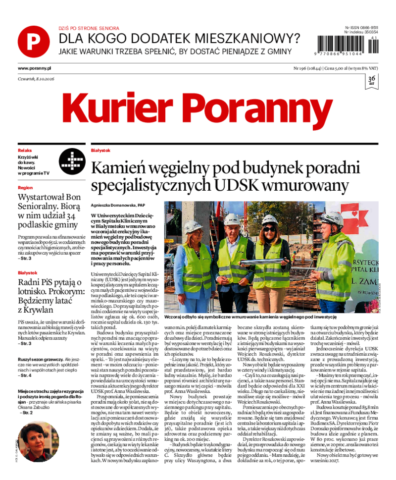 Kurier Poranny