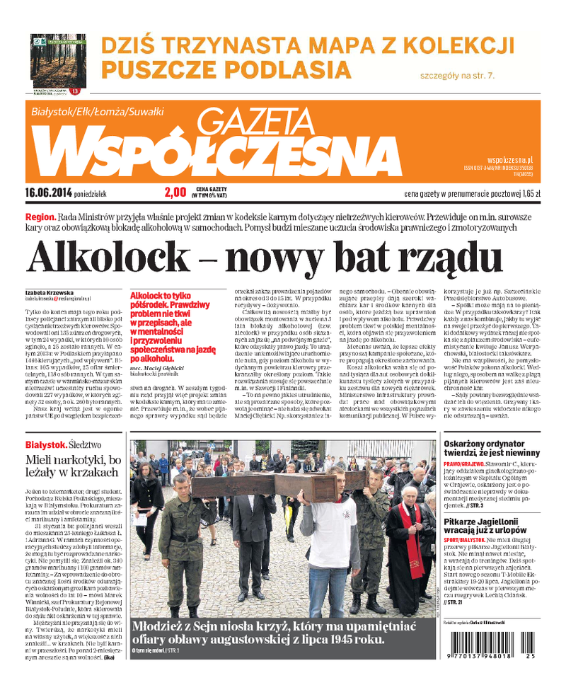 Gazeta Współczesna