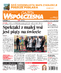 Gazeta Współczesna