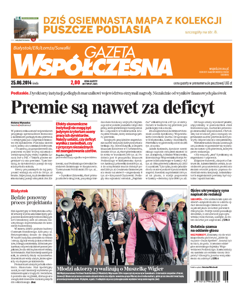 Gazeta Współczesna