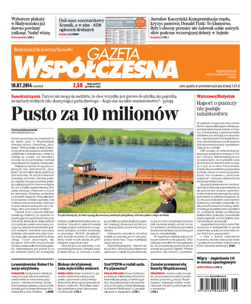 Gazeta Współczesna