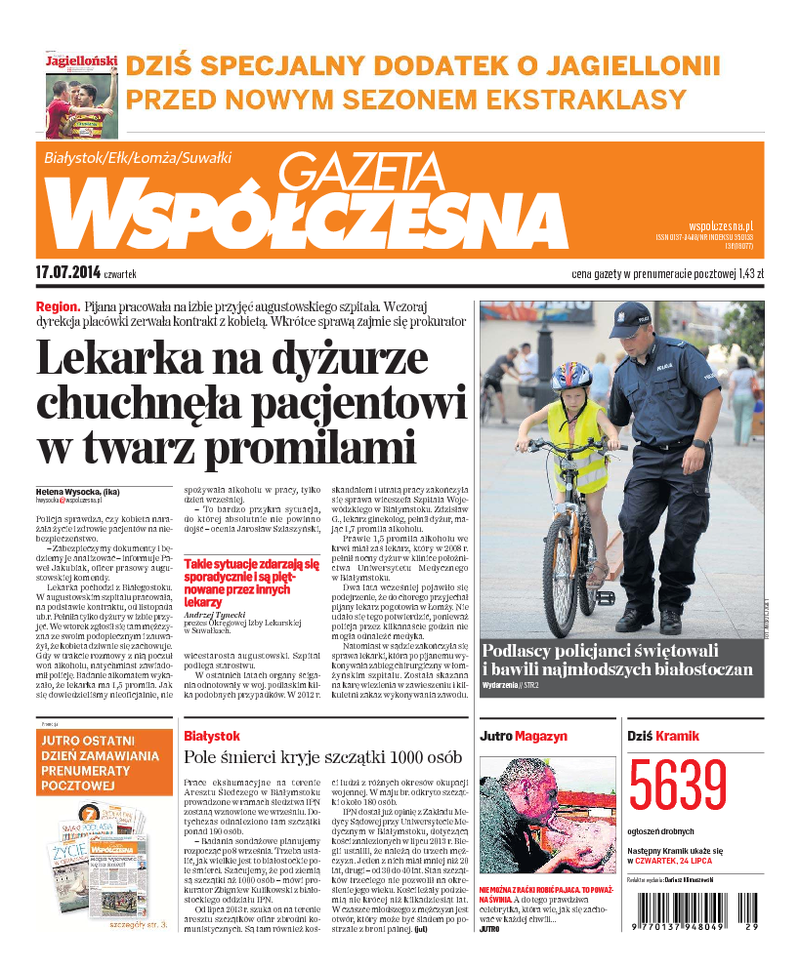 Gazeta Współczesna