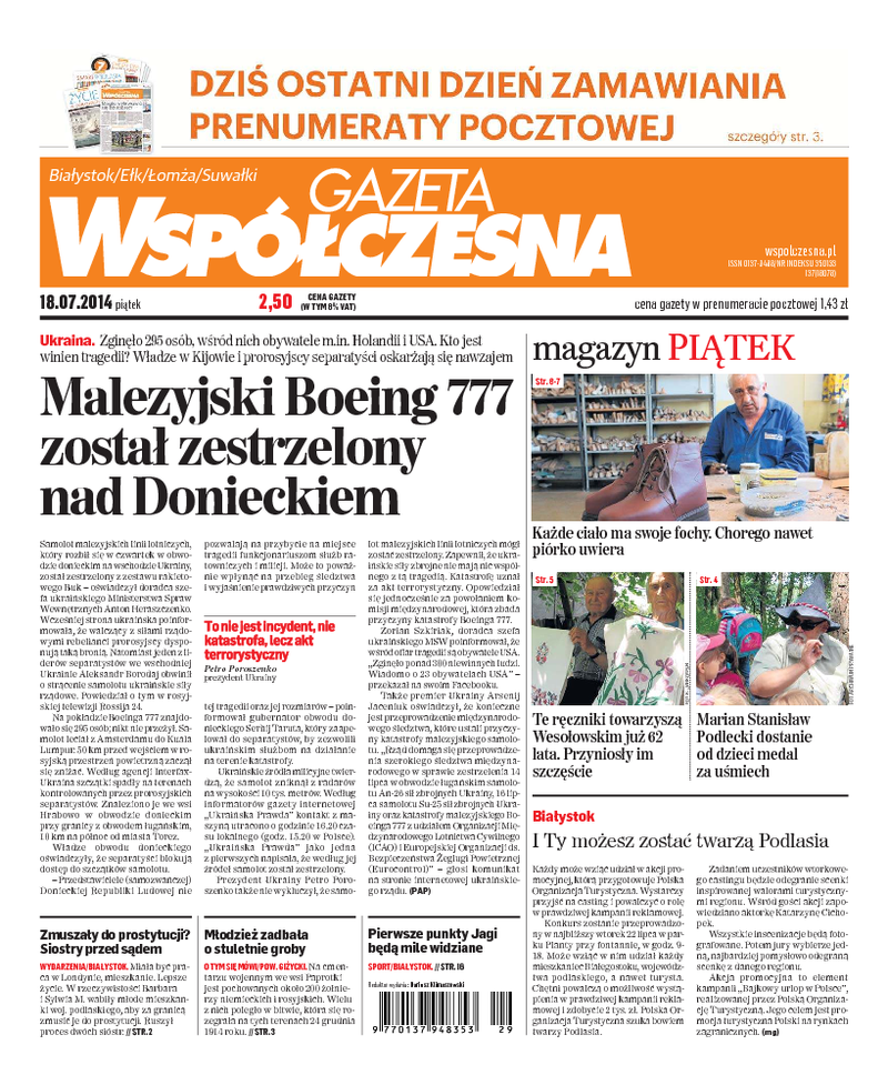 Gazeta Współczesna