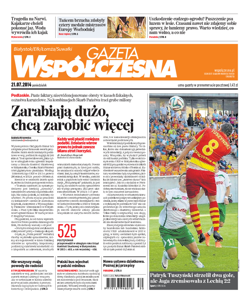 Gazeta Współczesna