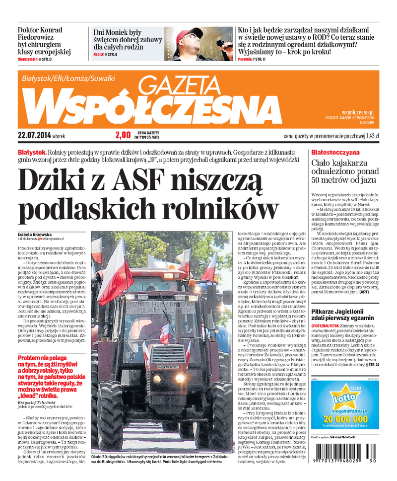 Gazeta Współczesna