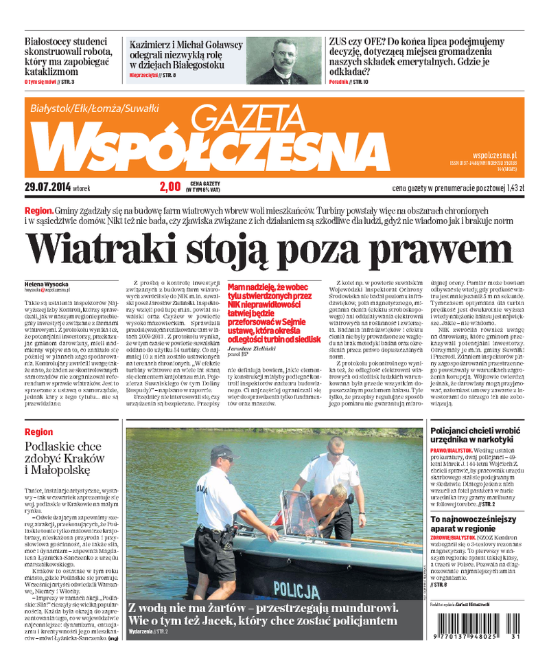 Gazeta Współczesna