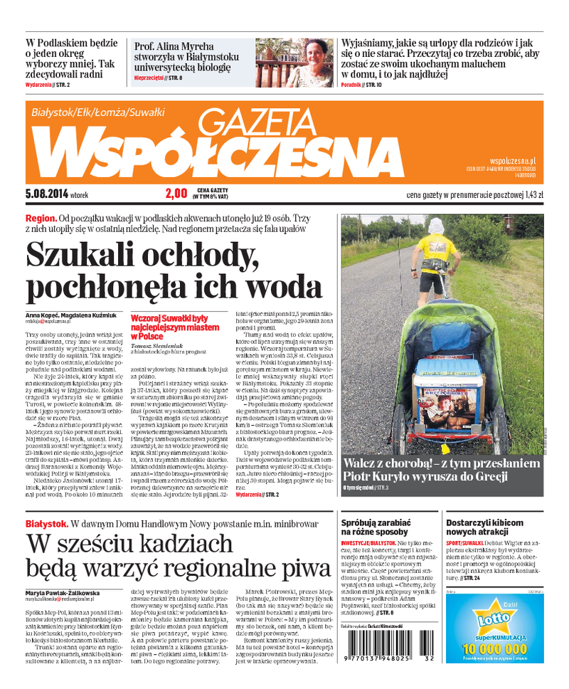 Gazeta Współczesna