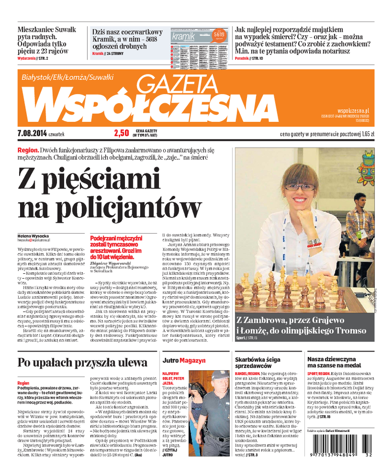 Gazeta Współczesna