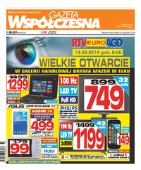 Gazeta Współczesna