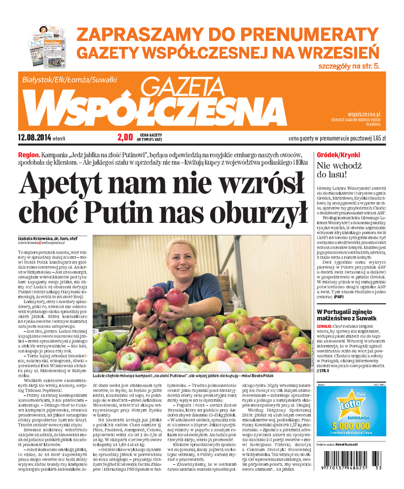 Gazeta Współczesna