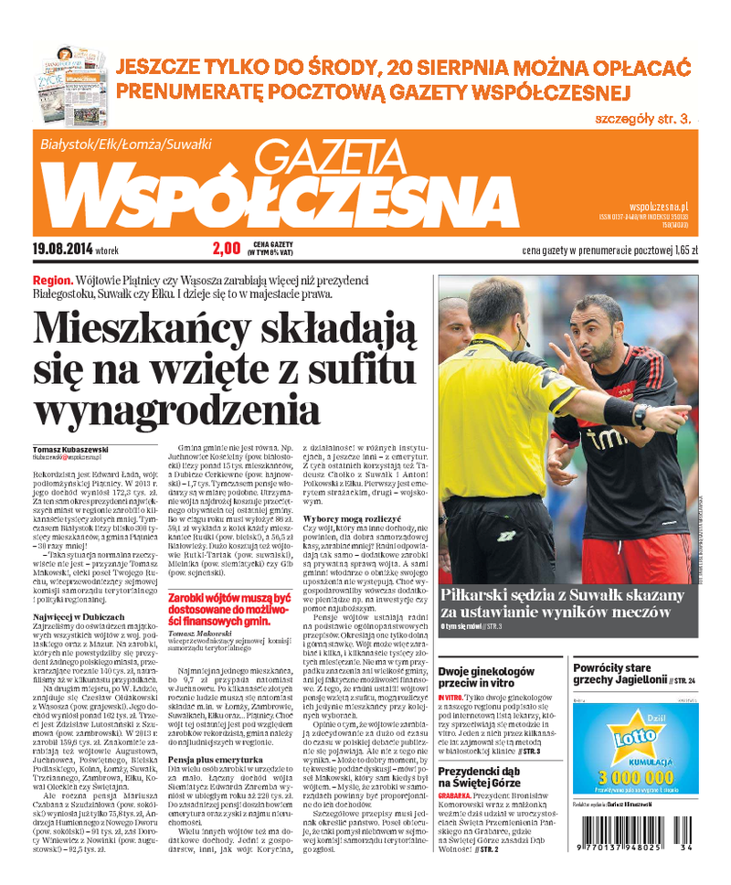 Gazeta Współczesna