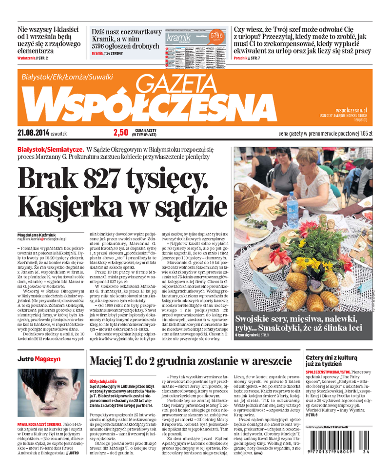 Gazeta Współczesna