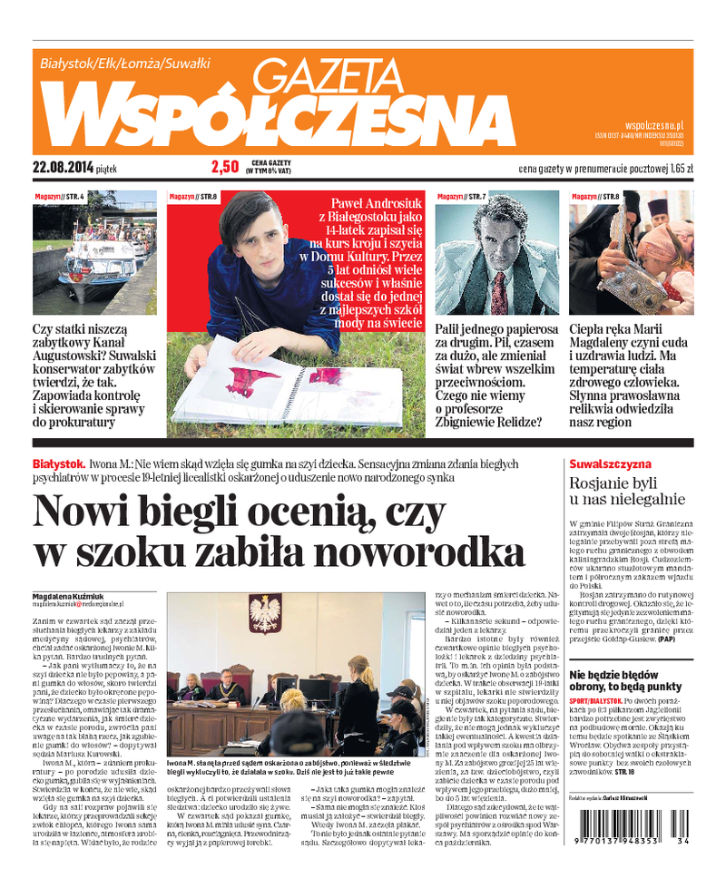 Gazeta Współczesna