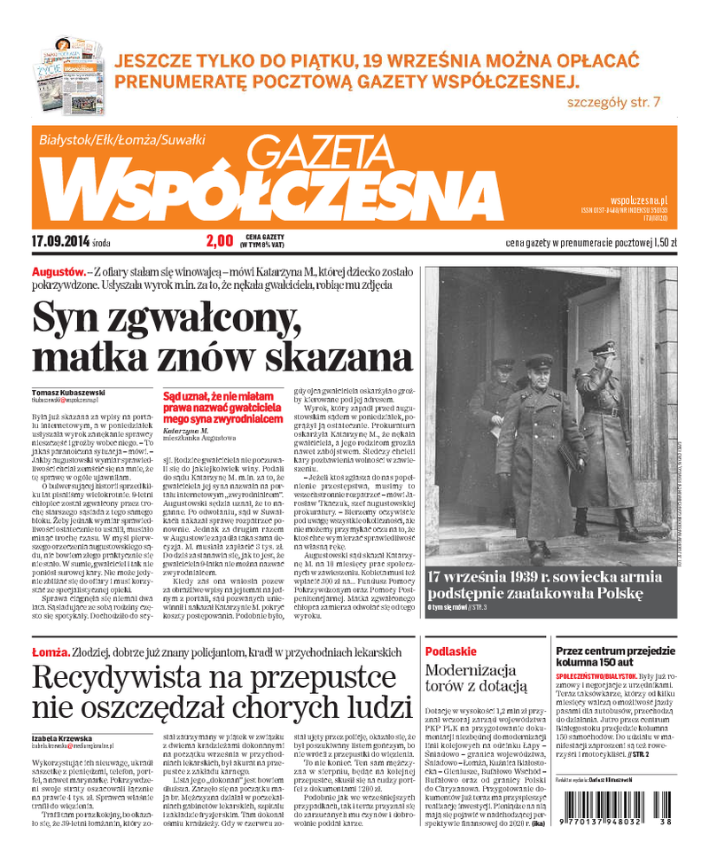 Gazeta Współczesna