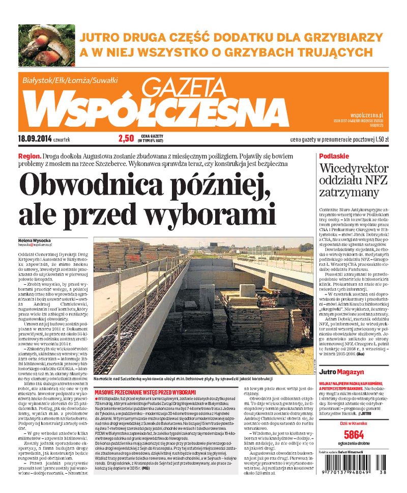 Gazeta Współczesna