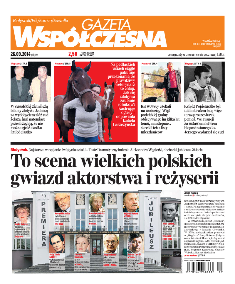 Gazeta Współczesna