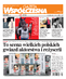 Gazeta Współczesna