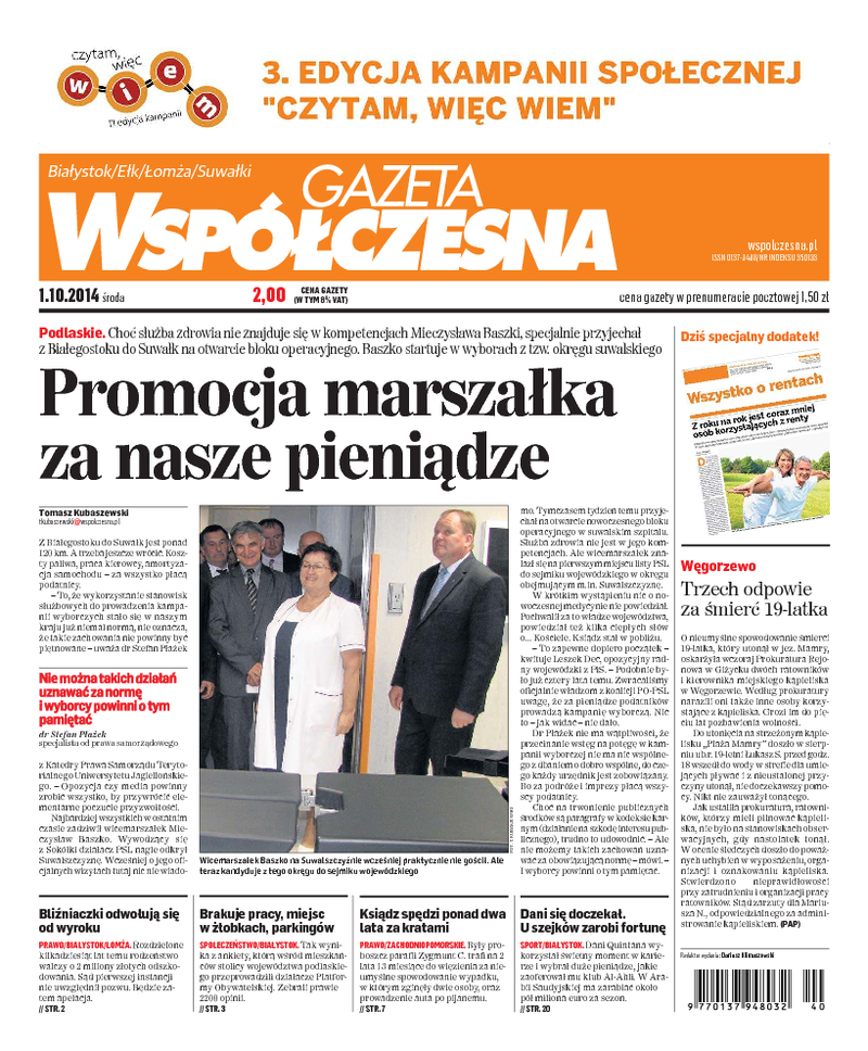 Gazeta Współczesna