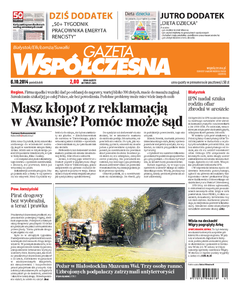 Gazeta Współczesna