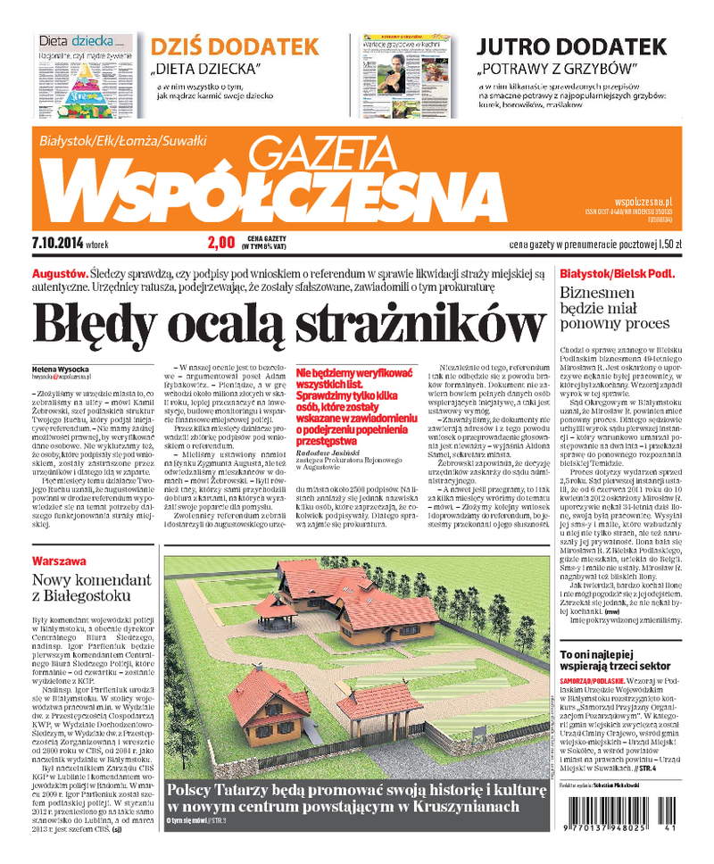 Gazeta Współczesna