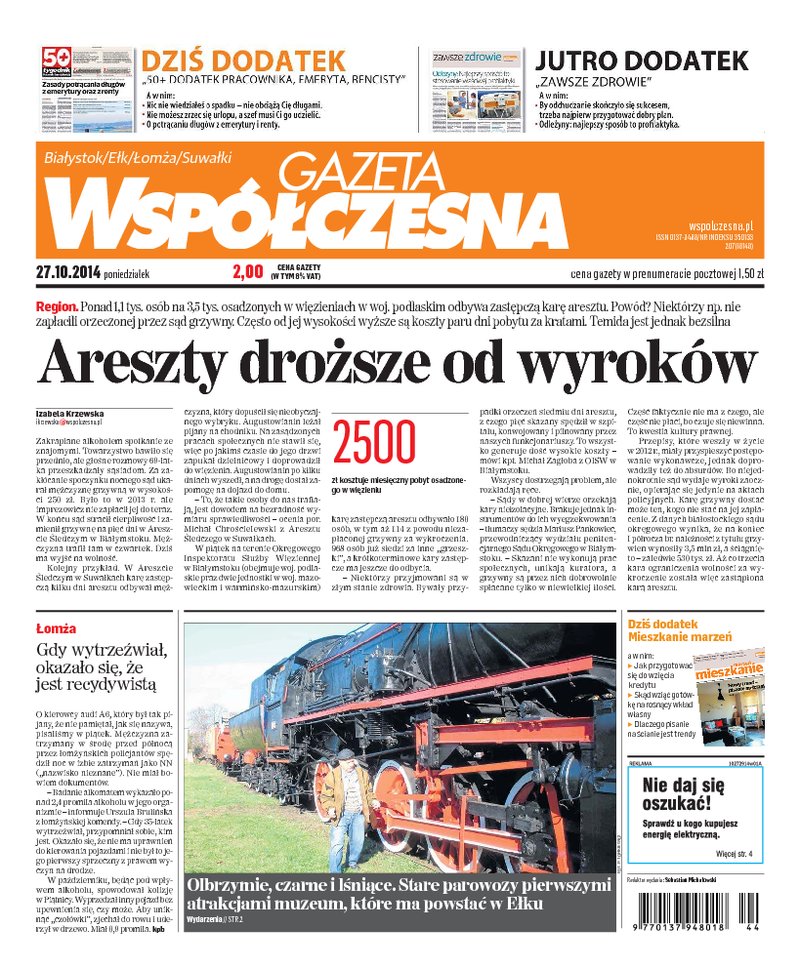 Gazeta Współczesna