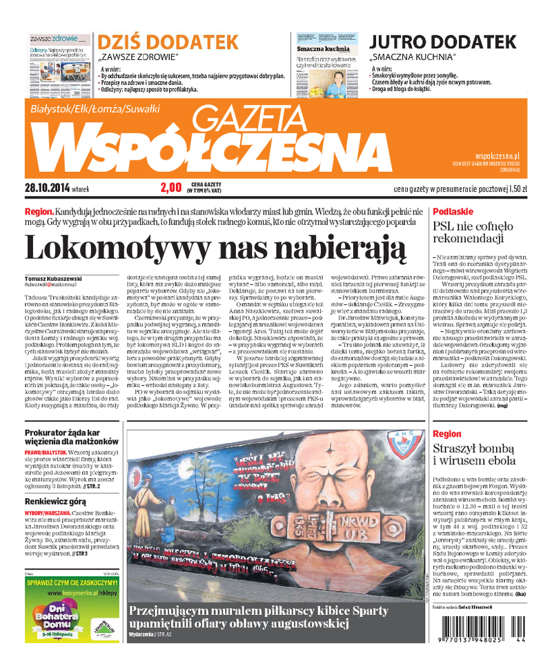 Gazeta Współczesna