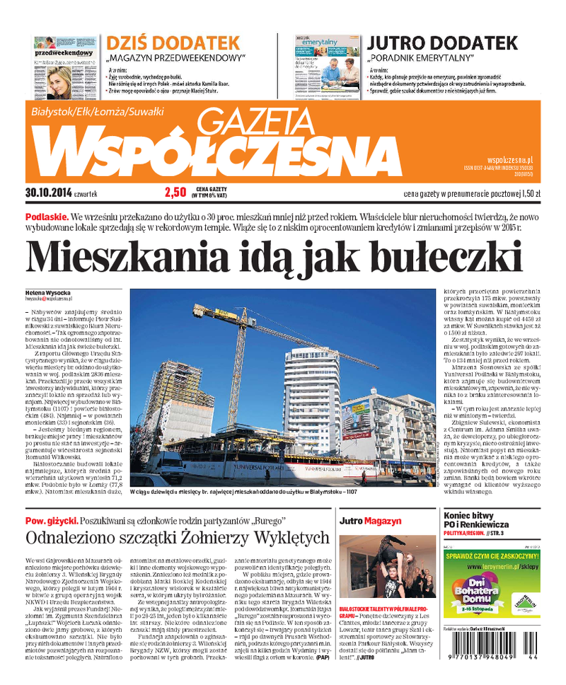 Gazeta Współczesna