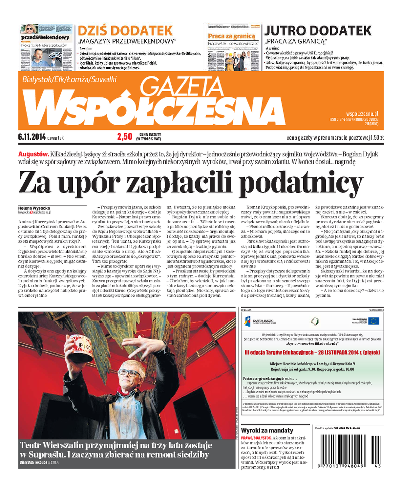 Gazeta Współczesna