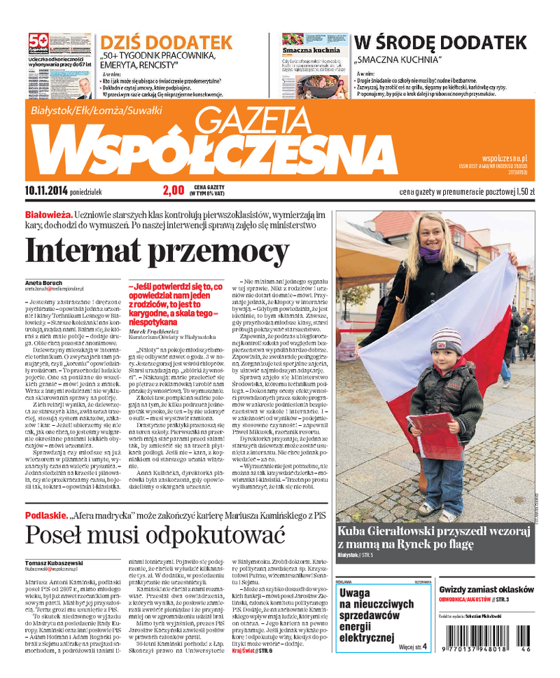 Gazeta Współczesna