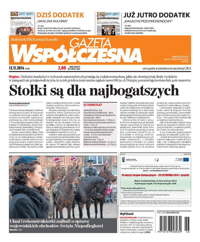 Gazeta Współczesna