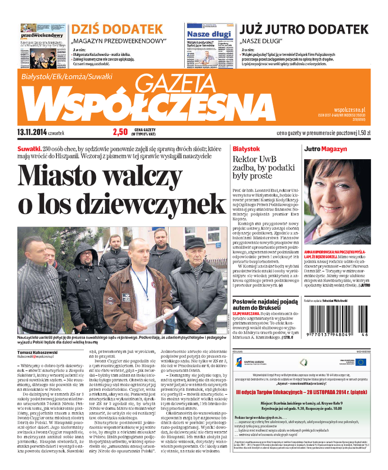 Gazeta Współczesna