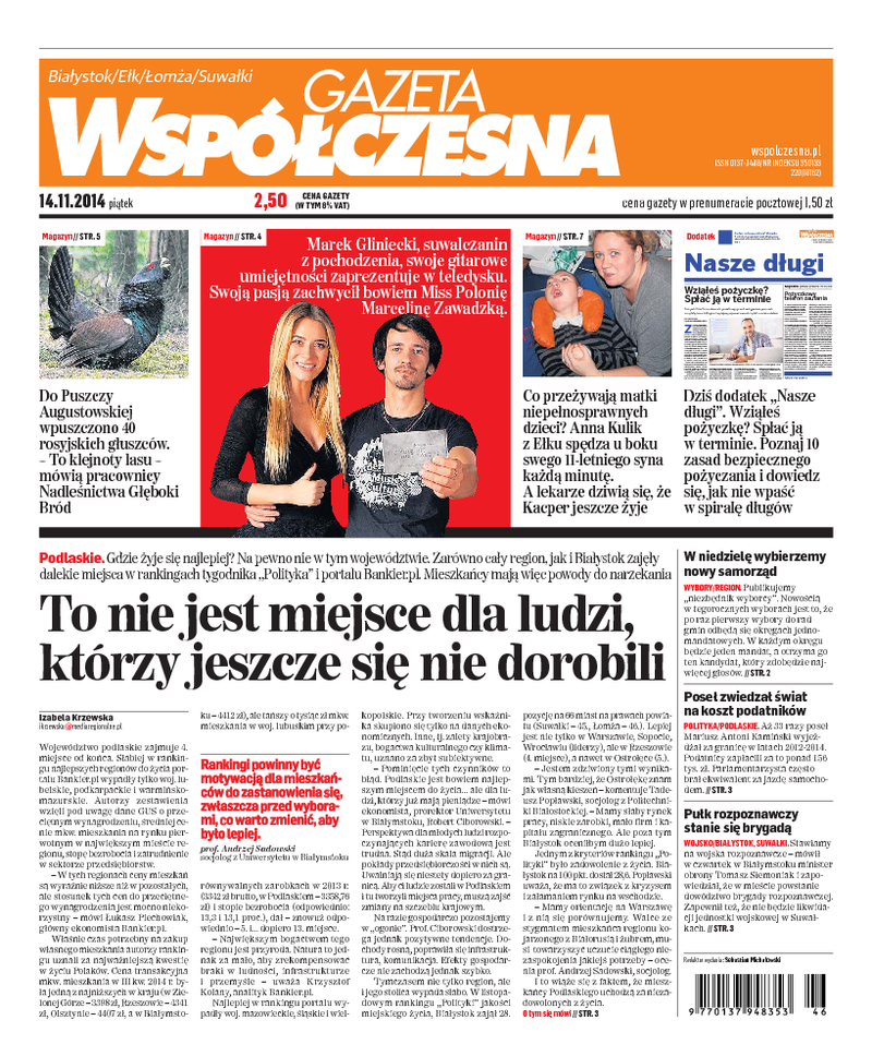 Gazeta Współczesna