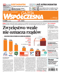 Gazeta Współczesna