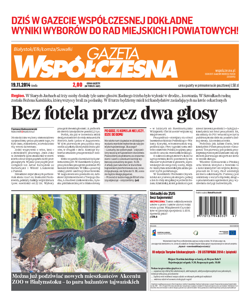 Gazeta Współczesna