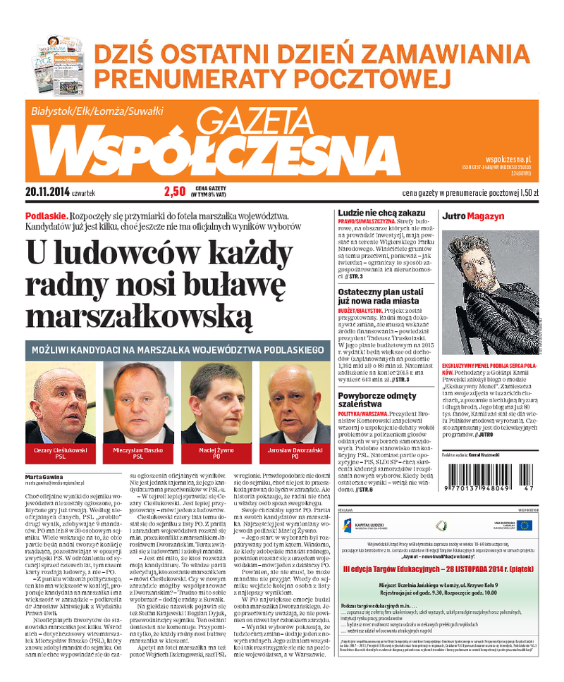 Gazeta Współczesna