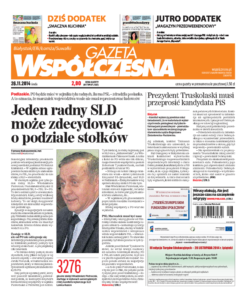 Gazeta Współczesna