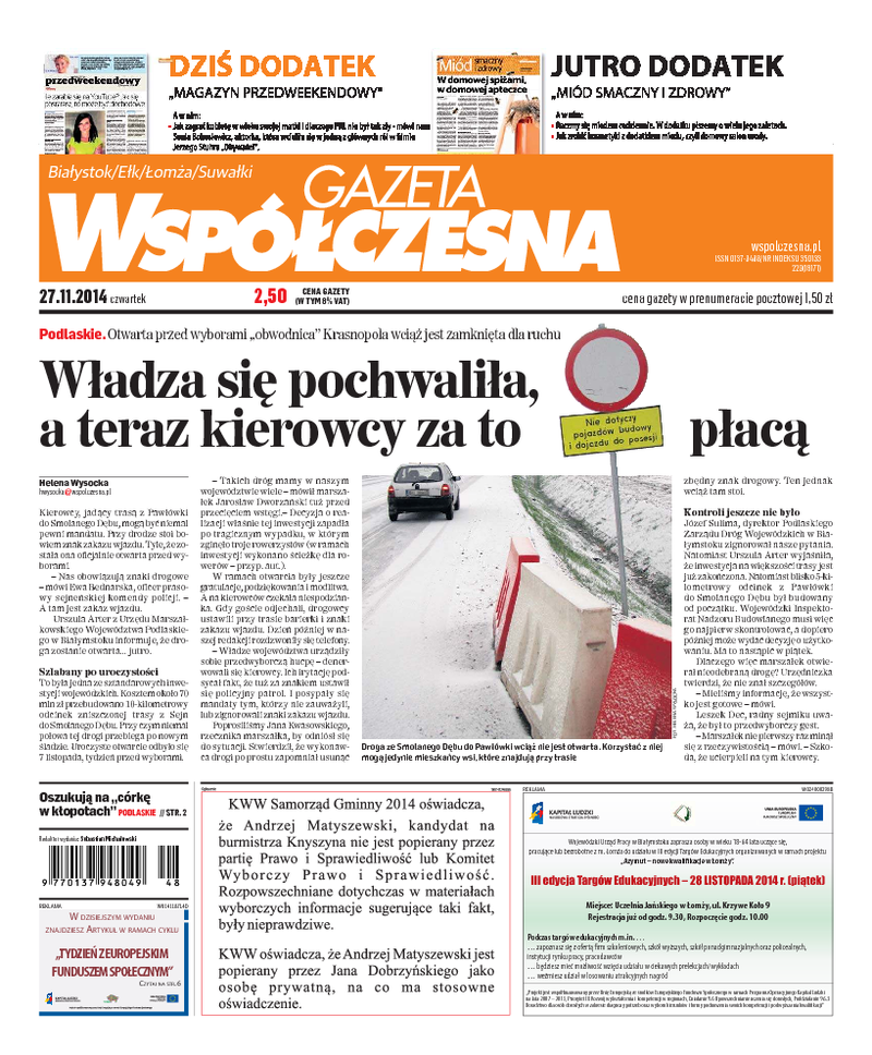 Gazeta Współczesna